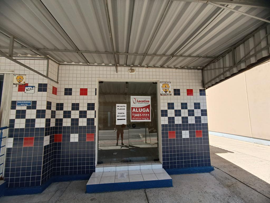 Sala Comercial